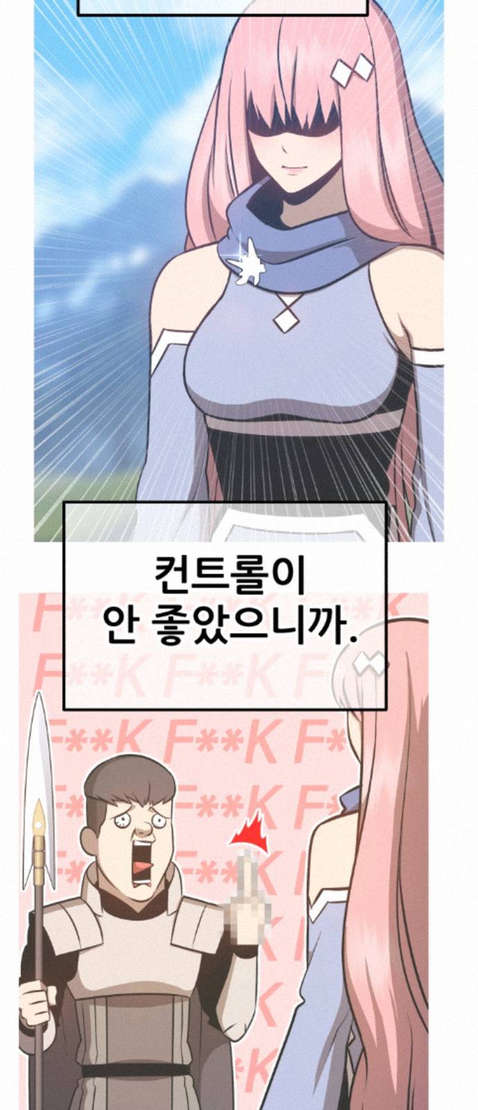 238.jpg