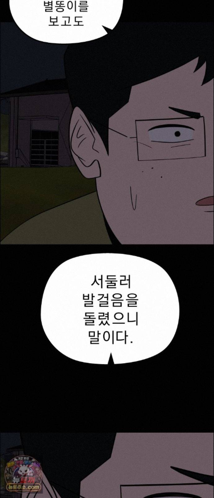 032.jpg