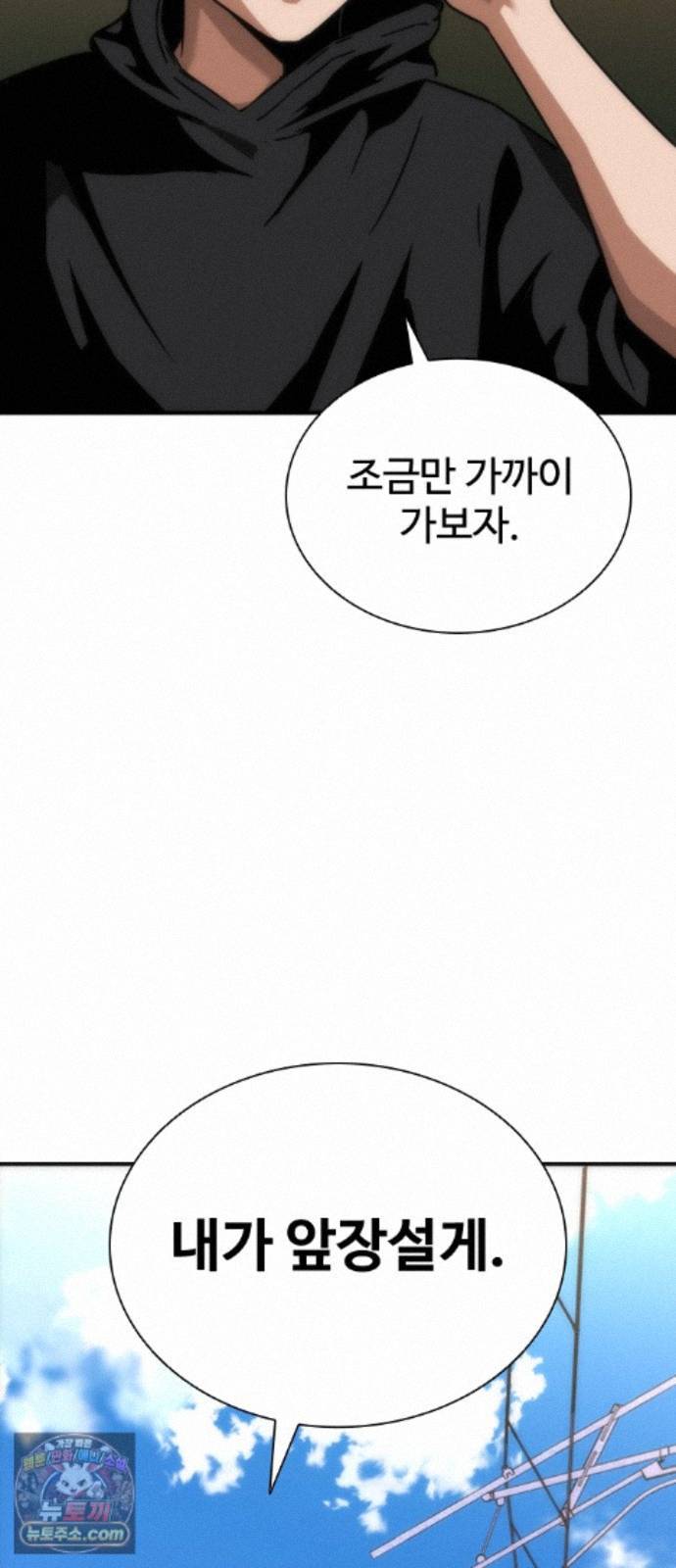 031.jpg