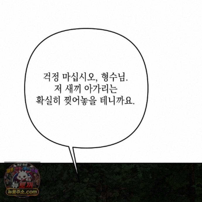 014.jpg