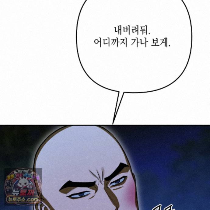 080.jpg