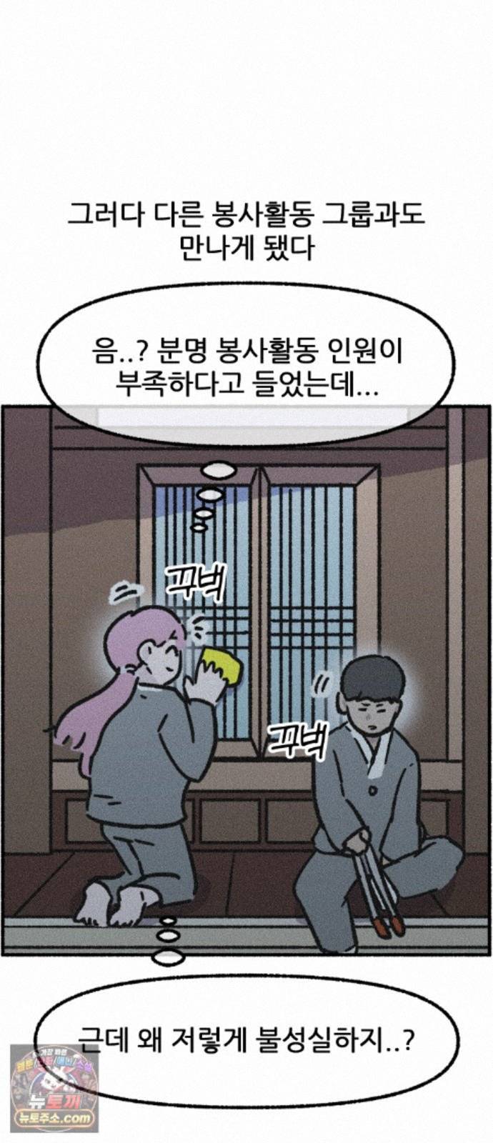 021.jpg