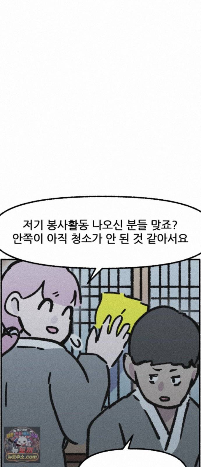 022.jpg