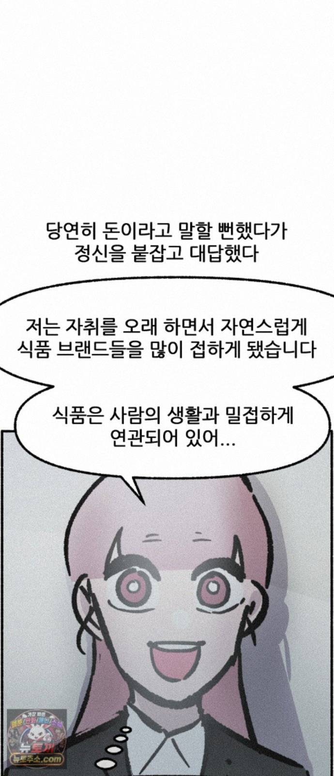022.jpg