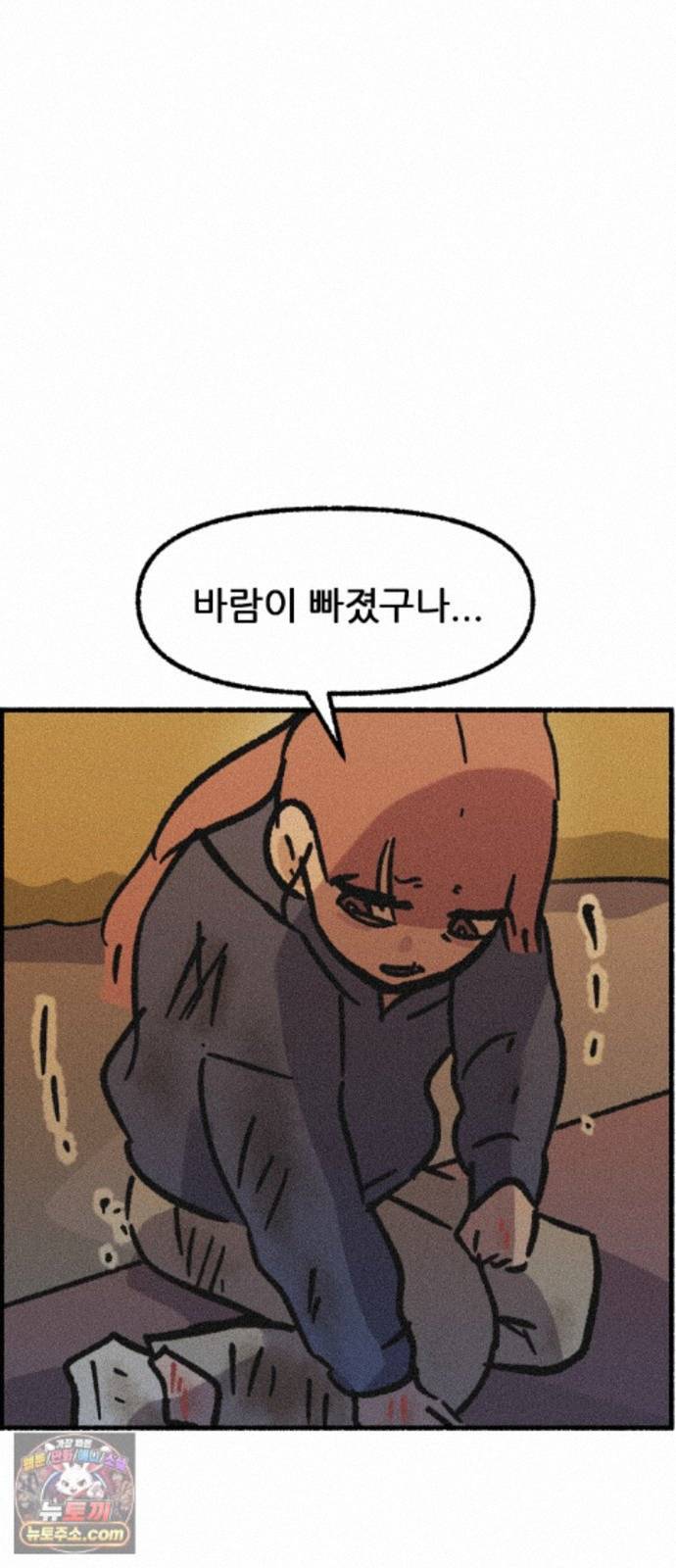 032.jpg