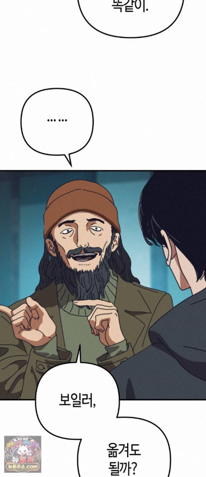 005.jpg