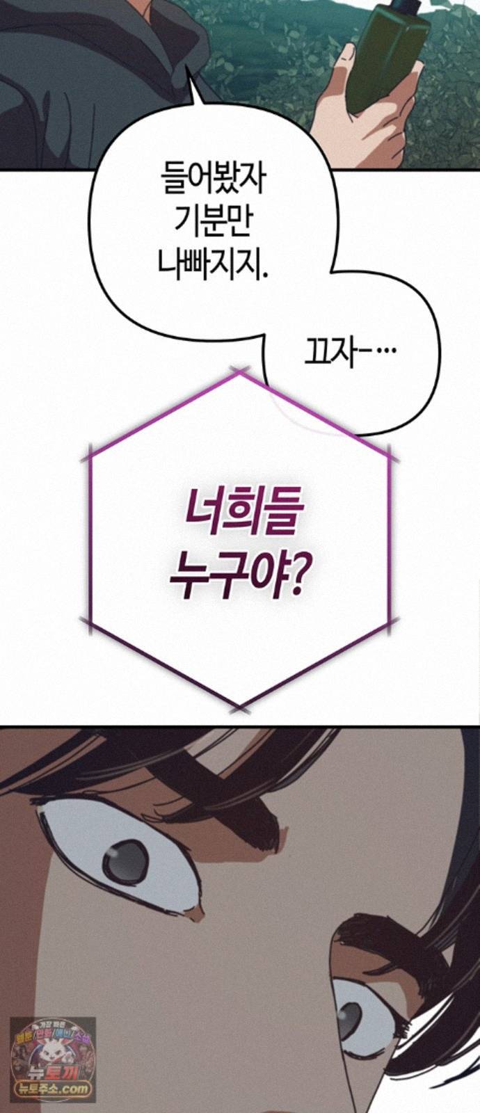 049.jpg
