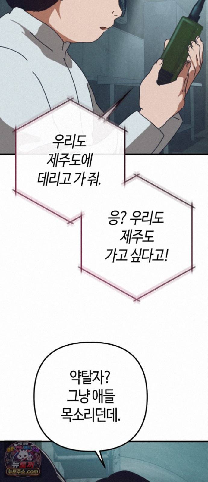 062.jpg