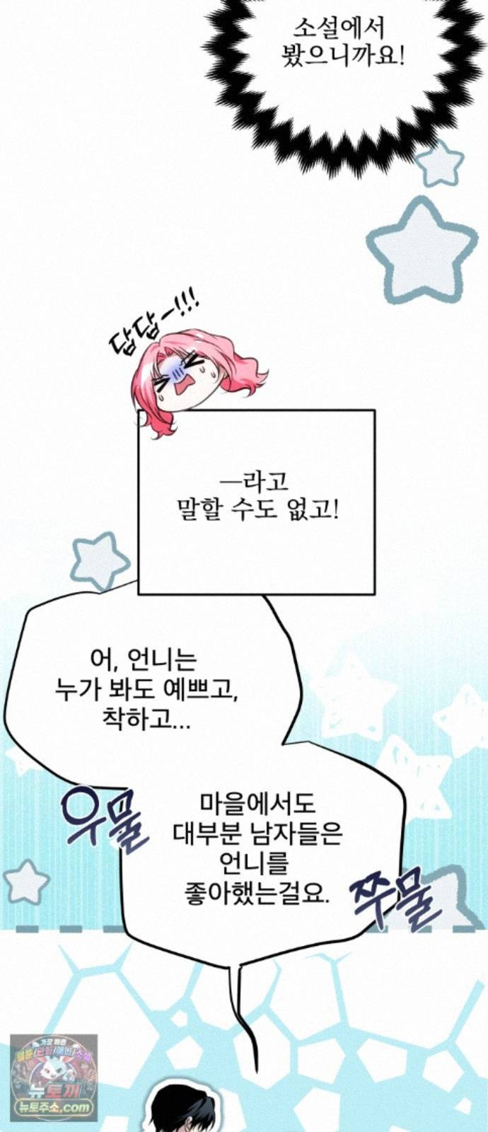 009.jpg