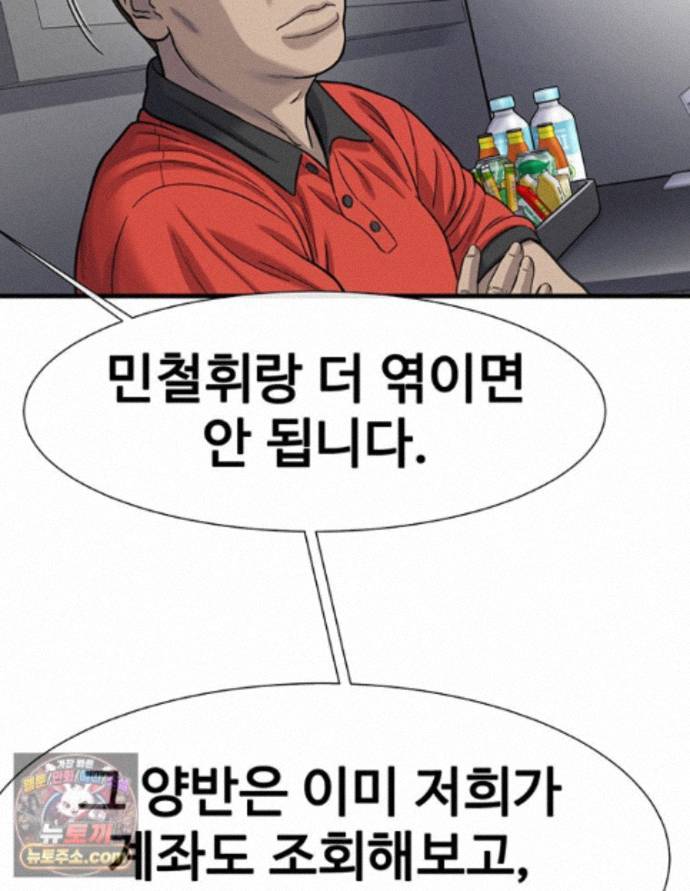 060.jpg