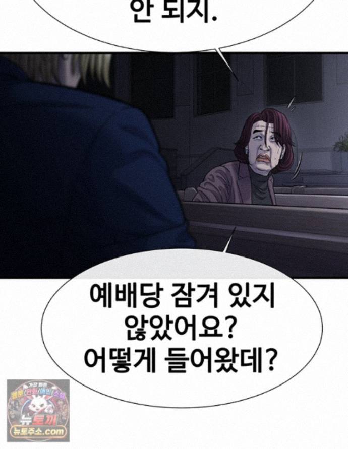 101.jpg