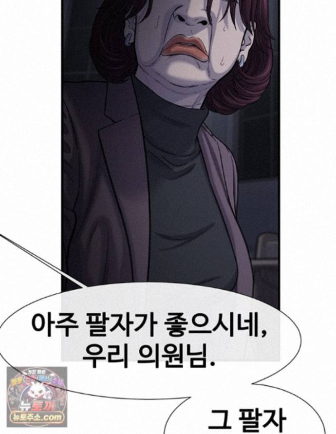 106.jpg