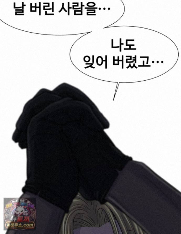 118.jpg