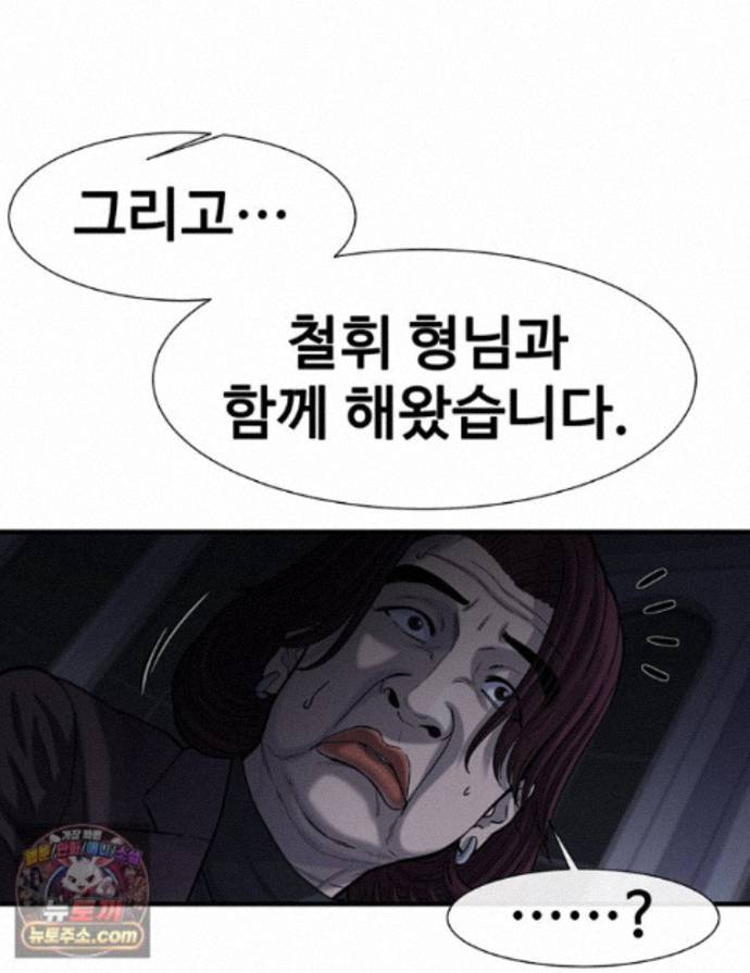 120.jpg