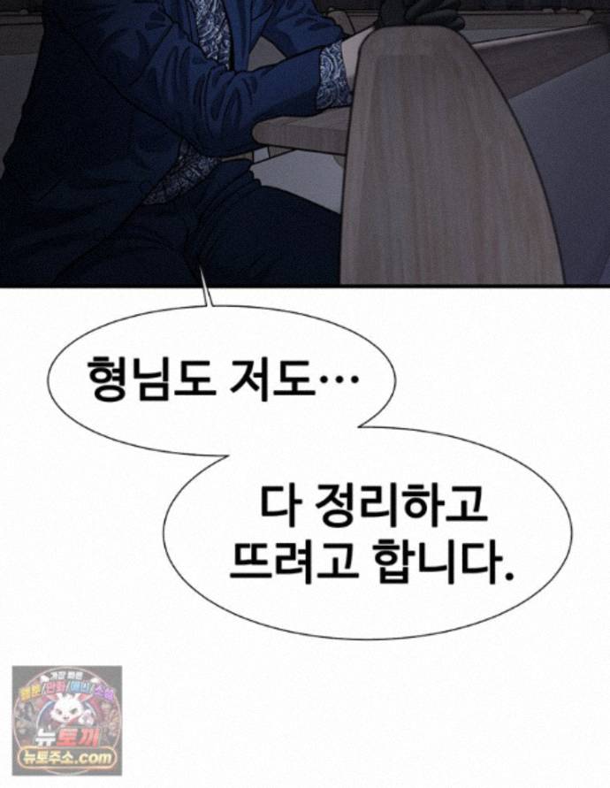 122.jpg