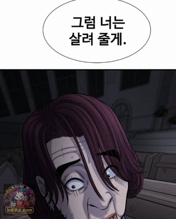 140.jpg