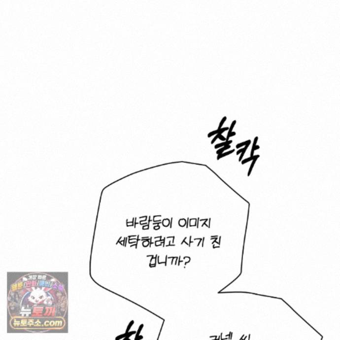 157.jpg
