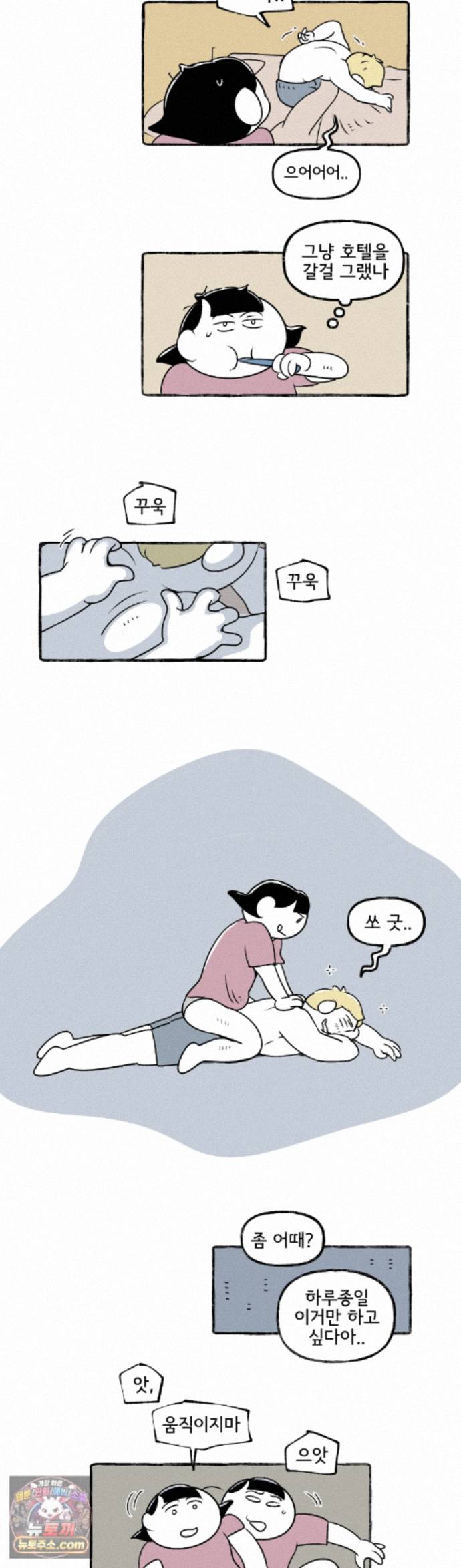 005.jpg