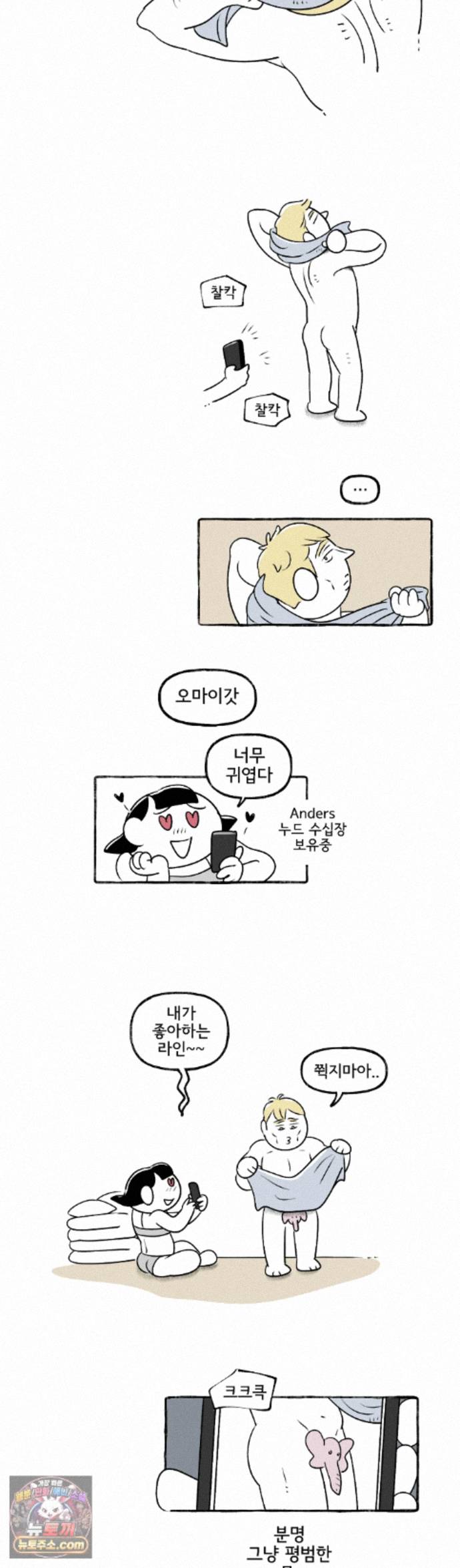 009.jpg