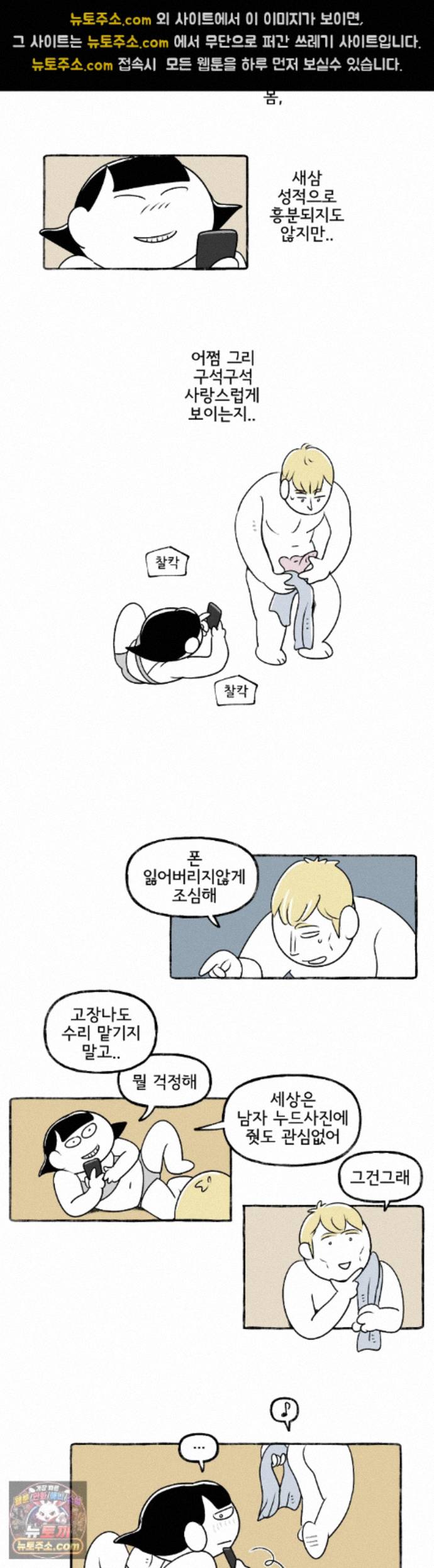 010.jpg