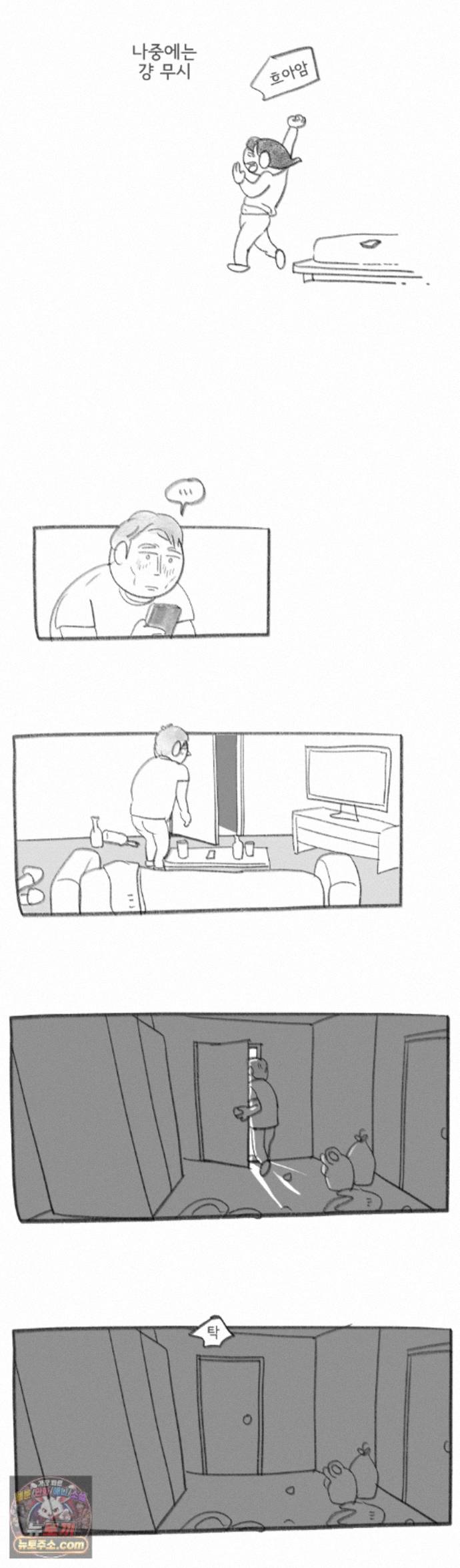 007.jpg