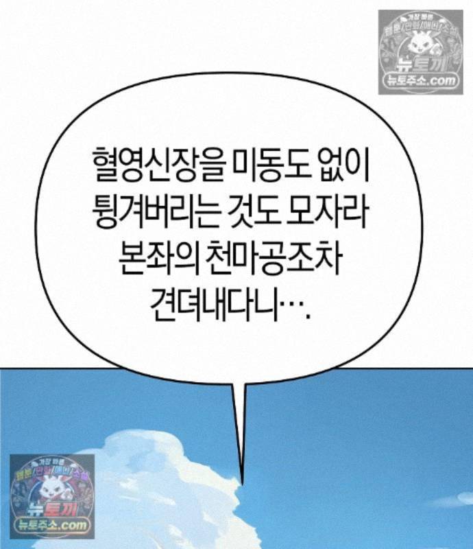 103.jpg