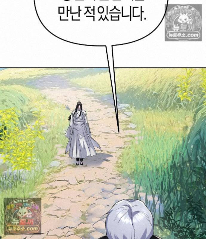118.jpg