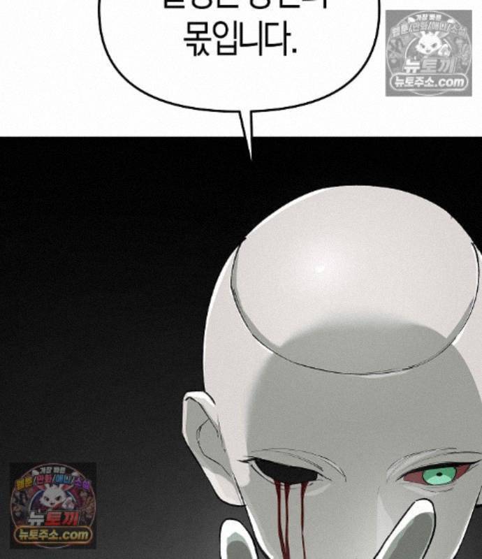 148.jpg