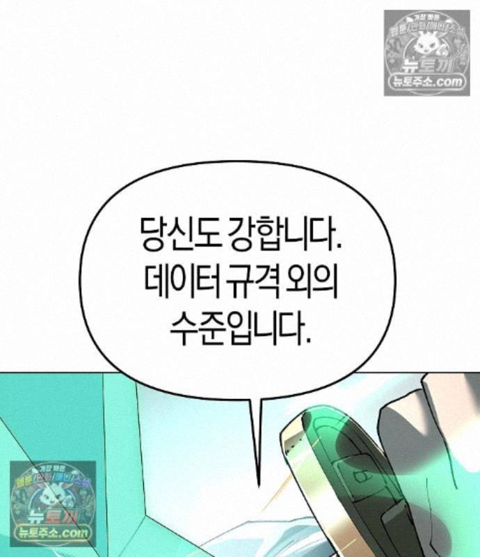 008.jpg
