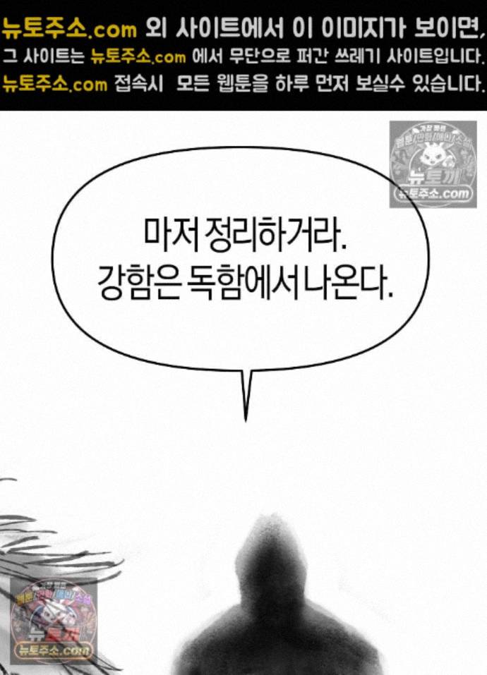 050.jpg