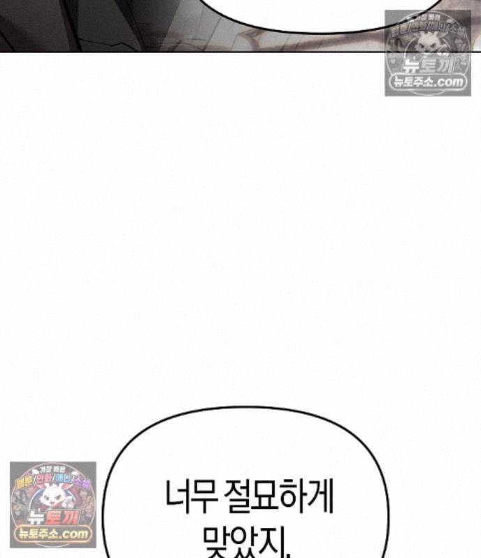 119.jpg