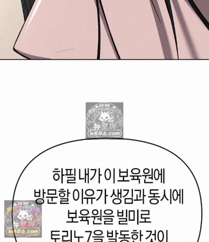 121.jpg