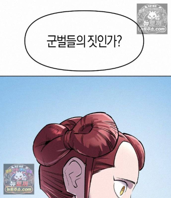 157.jpg