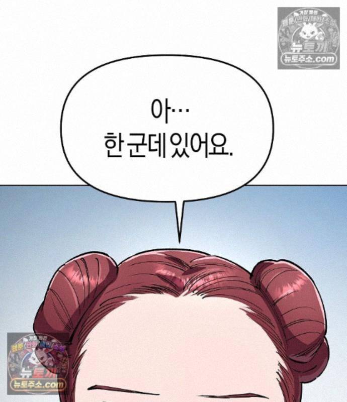 182.jpg