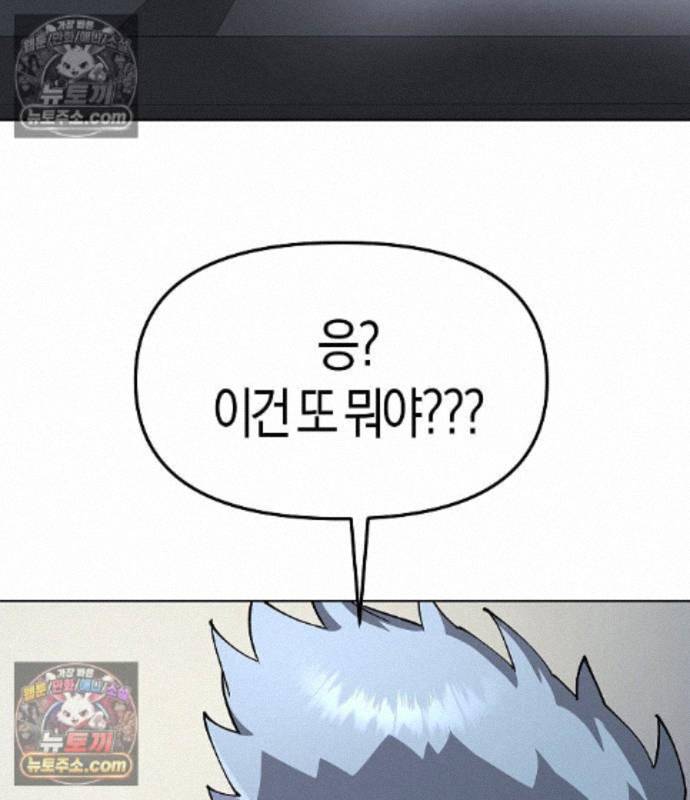 192.jpg