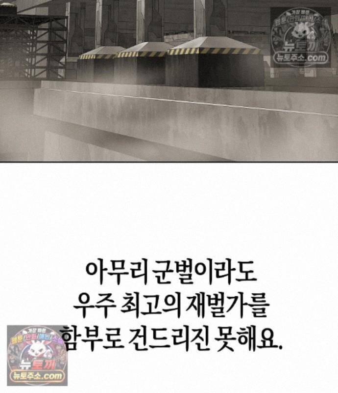 204.jpg