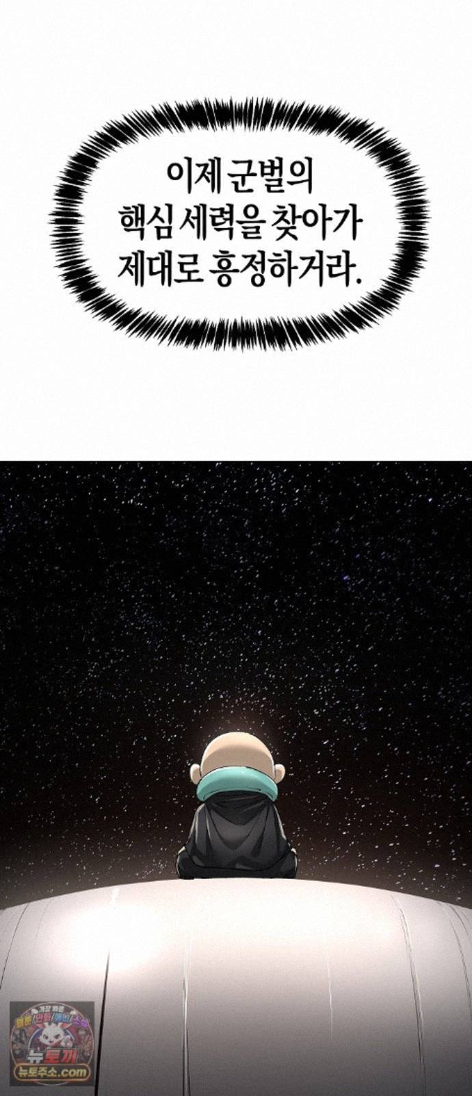 108.jpg