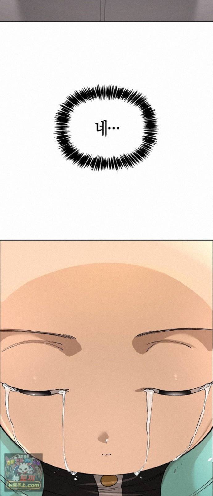 110.jpg