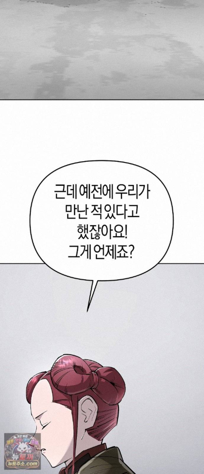 011.jpg