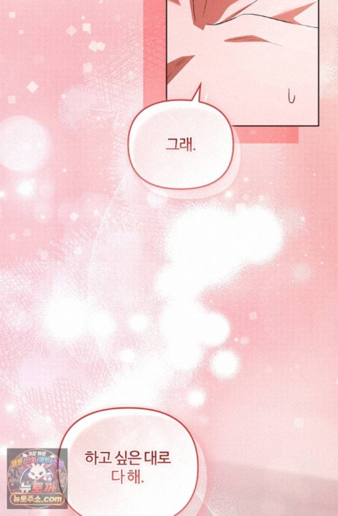 095.jpg