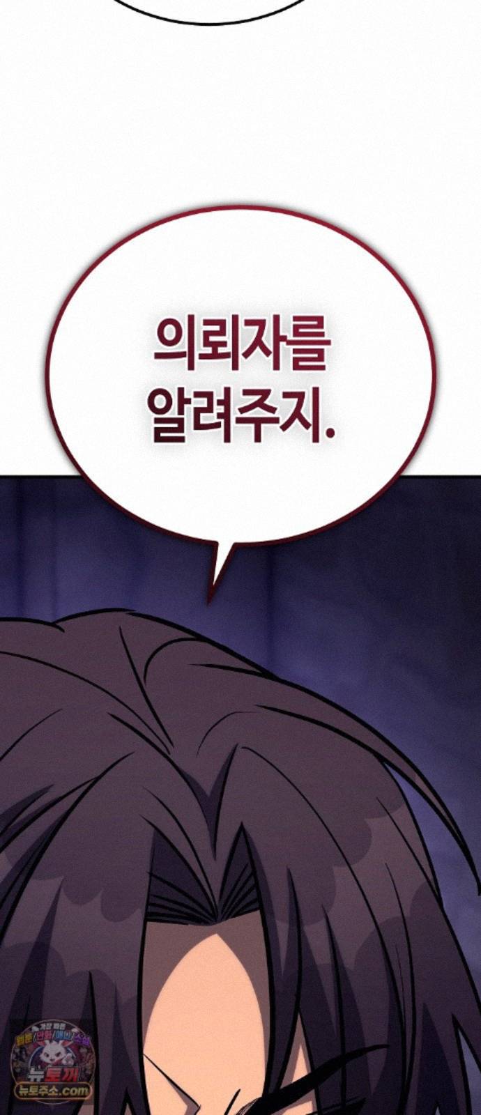 102.jpg