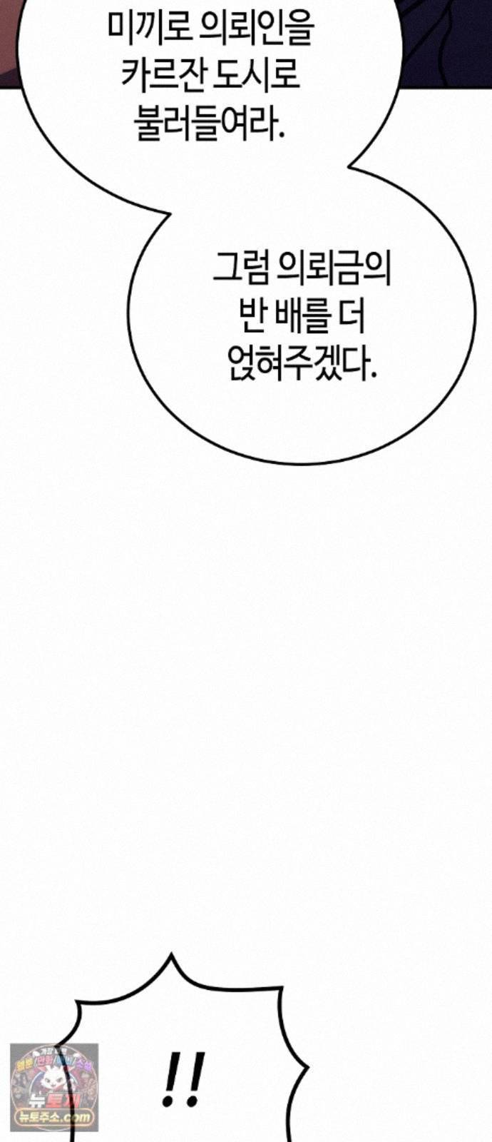 104.jpg