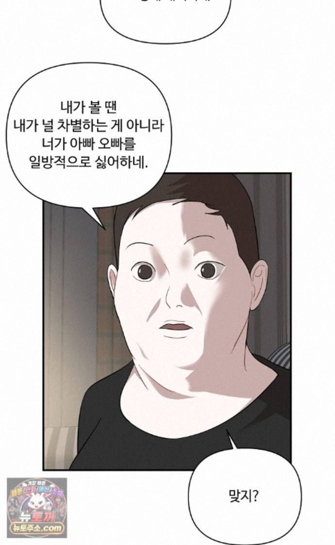 021.jpg
