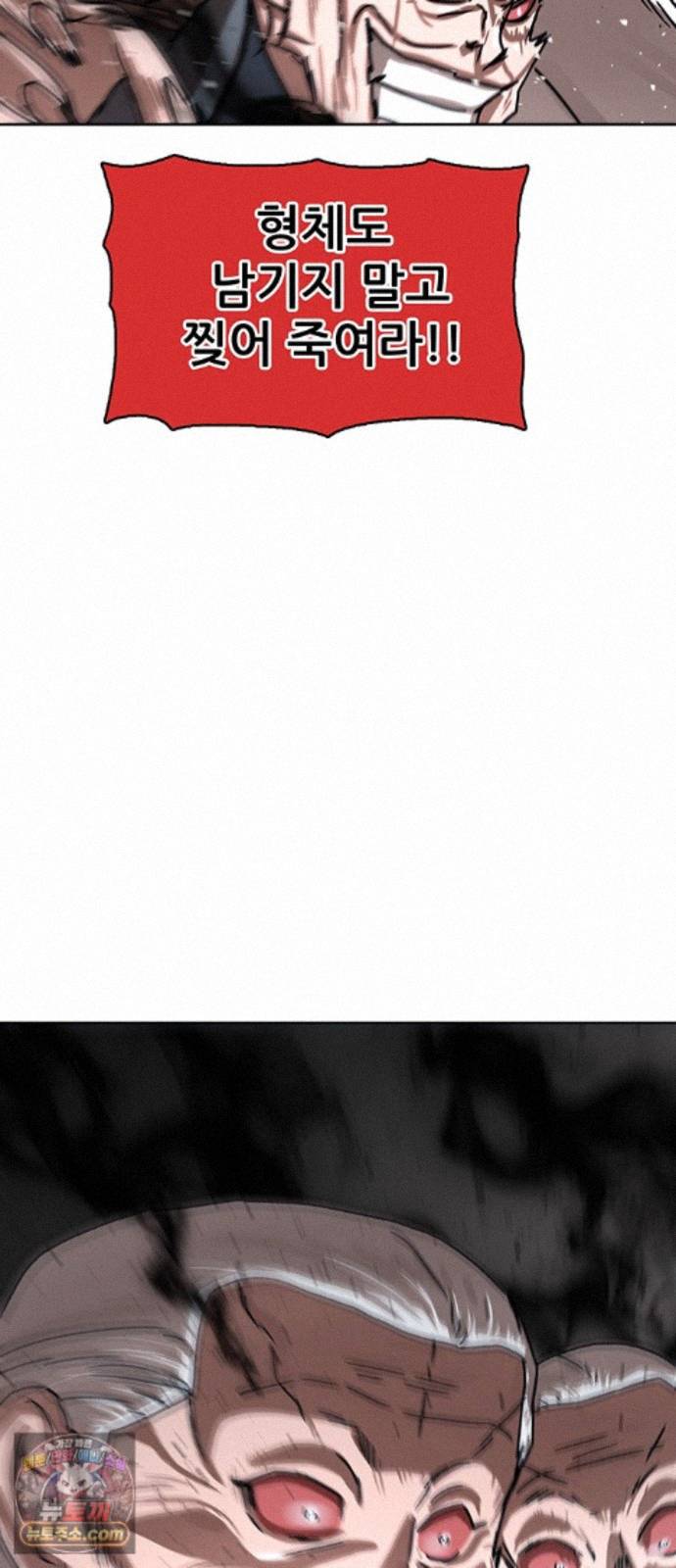 039.jpg