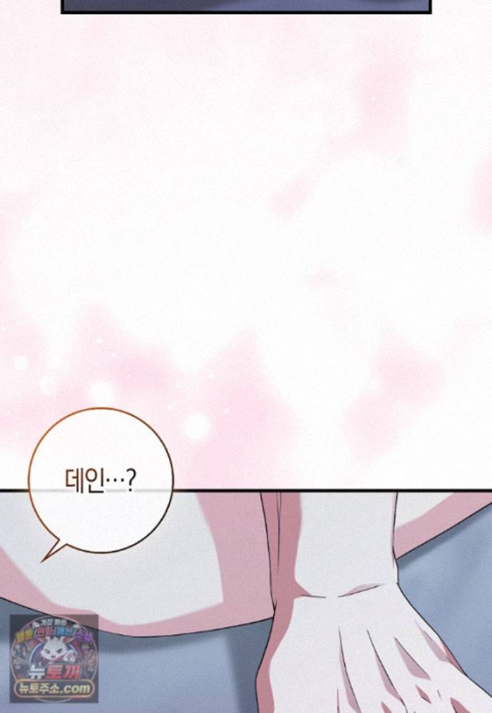 064.jpg