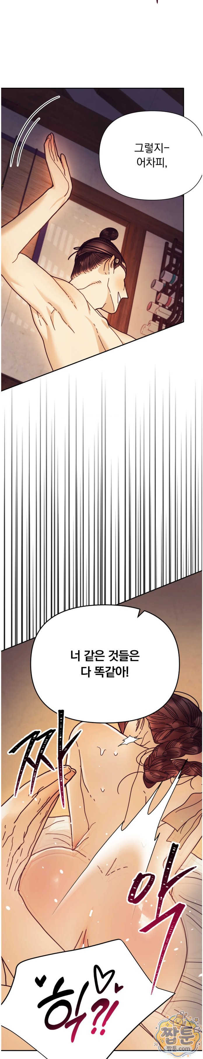 021.jpg
