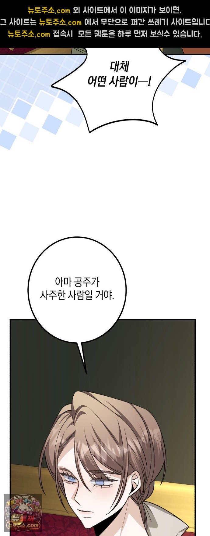 040.jpg
