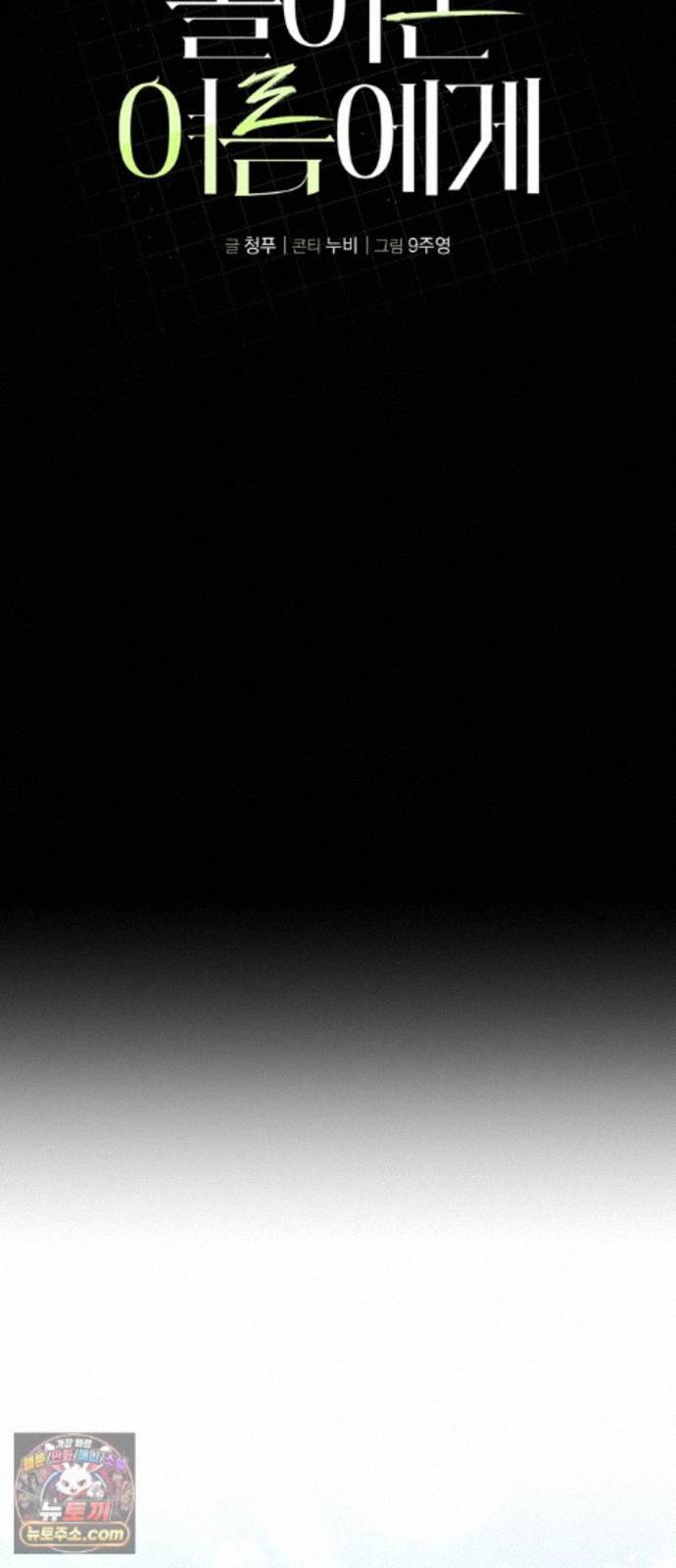 035.jpg