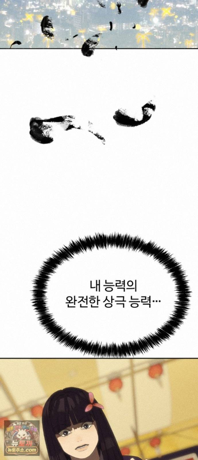 021.jpg