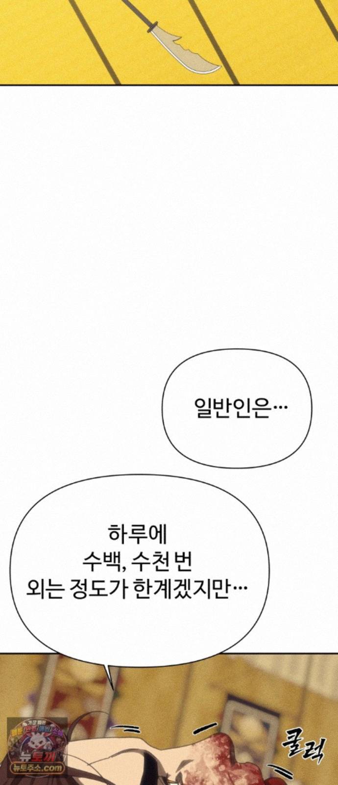 054.jpg